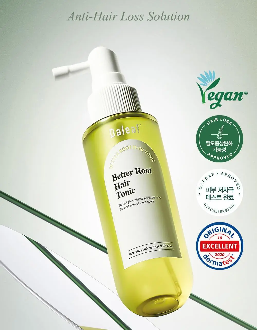 [두피영양제/탈모관리] 달리프 클로렐라 베러루트 헤어토닉 100ml+50ml 기획세트(단품/기획) 상세페이지 10